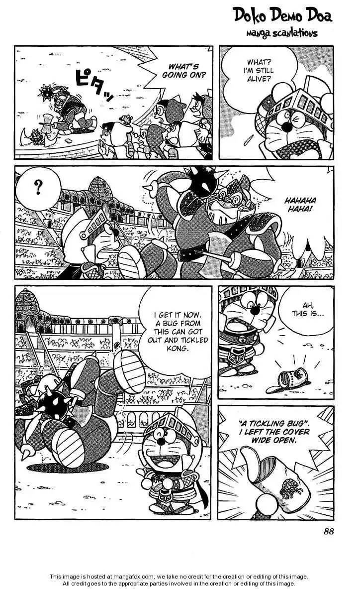 Doraemon Long Stories Chapter 22.4 9